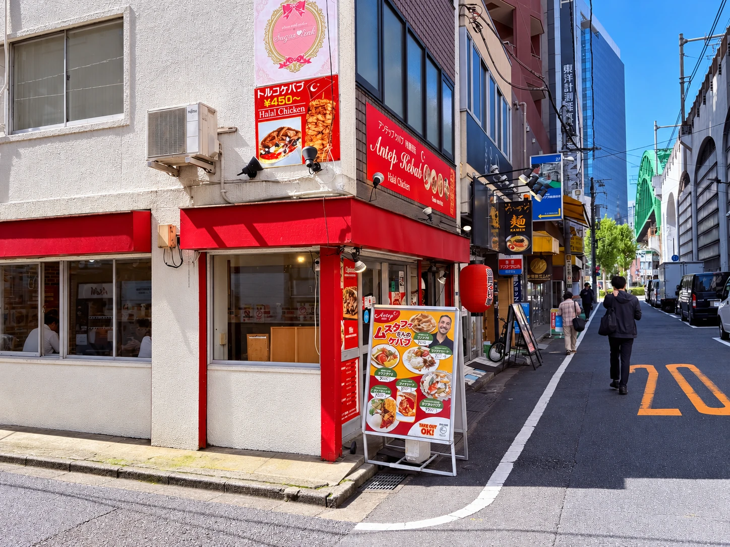 Restaurant and food photograph 1